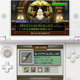 Image for article titled Here, Try Out the Ace Attorney: Dual Destinies Demo For Yourself